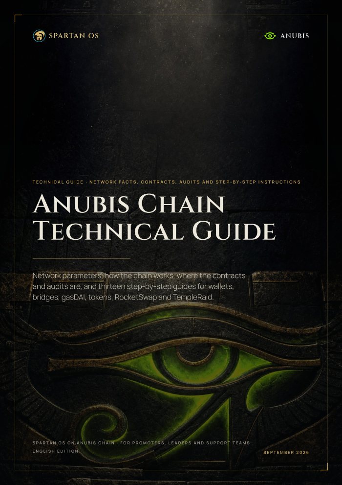 Technical guide cover